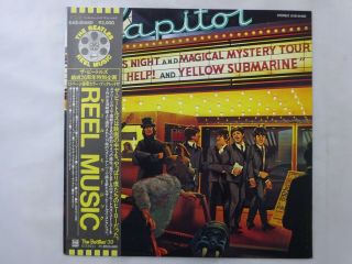 The Beatles Reel Music Odeon Eas - 81480 Japan Vinyl Lp Obi