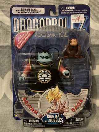 2000 Dragon All A Saiyan Saga King Kai With Bubbles By Irwin Toy
