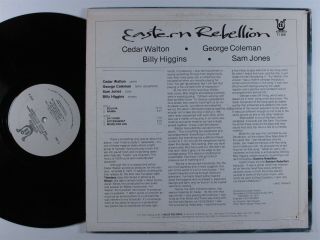 CEDAR WALTON Eastern Rebellion TIMELESS MUSE LP VG, 2