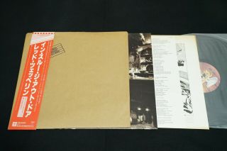 Led Zeppelin - In Through The Out Door - Japan Vinyl Lp Obi P - 10726n Ex - /ex