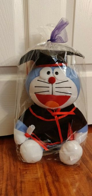 16 " Doraemon Robot Cat Graduation Plush Figure Grad Gift Stuffed Animal Doll Toy