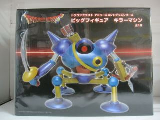 " From Japan " Dragon Quest Big Figure Killer Macine Square Enix 12