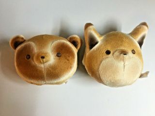 Tanuki To Kitsune Bread Plush Doll Toy Mountain Bakeries Banpresto Fox Raccoon