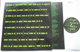 Canada Nm - Roger Waters (pink Floyd) Radio Kaos 1987 1st Press Lp Prog Inner