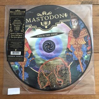 Mastodon - Crack The Skye 12” Picture Disc Vinyl Lp
