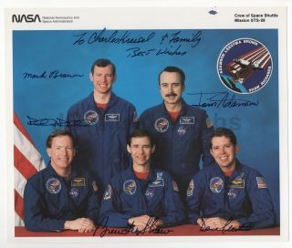 Sts - 28 Space Shuttle Columbia - Nasa 8x10 Photo Signed By All 5 Astronauts