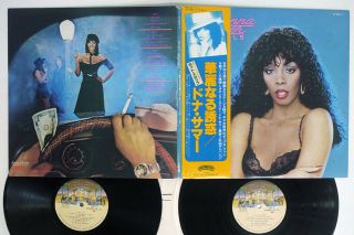 Donna Summer Bad Girls Casablanca Vip - 9565,  6 Japan Obi Vinyl 2lp