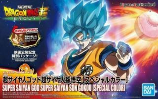 Bandai Figure - Rise Dragon Ball Saiyan God Ss Son Goku Model Kit Usa Seller