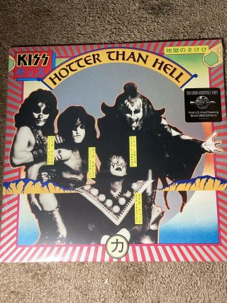 Kiss - Hotter Than Hell 180 Gram Audiophile Vinyl Lp 2014 Remastered