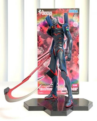 Neon Genesis Evangelion Eva Premium Figure Toy Evangelion 1 With Scythe Sg3062