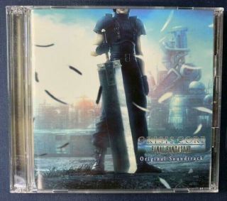 Crisis Core Final Fantasy Vii Sound Track Soundtrack Cd 7 Game Music