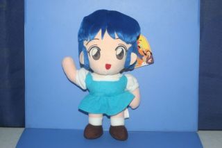 Ranma 1/2 Tendo Akane Plush Doll Banpresto 1994