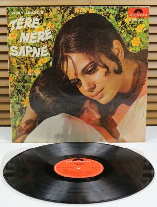 2392 009 (1st Ed) Tere Mere Sapne - Ost Indian Breaks S.  D.  Burman Bollywood Lp
