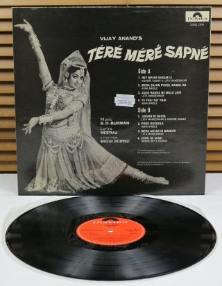 2392 009 (1st Ed) TERE MERE SAPNE - OST INDIAN BREAKS S.  D.  BURMAN BOLLYWOOD LP 2