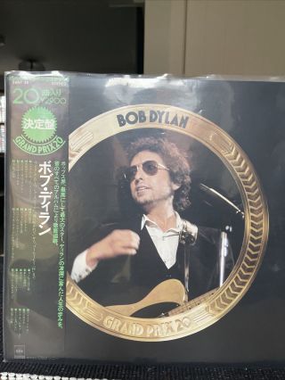 Bob Dylan Grand Prix 20 Japan Vinyl 29ap 35