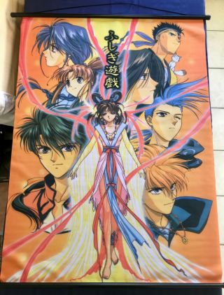 Fushigi Yuugi (mysterious Play) Large Fabric Anime Poster Wall Scroll W/ String