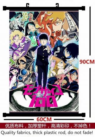 Japanese Anime Mob Psycho 100 Cosplay Scroll Home Poster Wall Decor Gift 60 90cm
