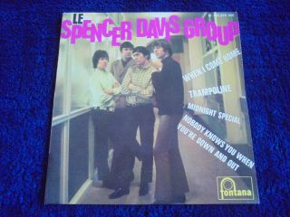 The Spencer Davis Group - When I Come Home 1966 France Ep Fontana