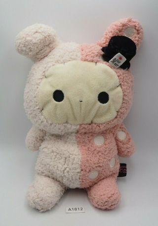 Sentimental Circus A1812 San - X Shappo Plush 10 " Beanie Stuffed Toy Doll Japan