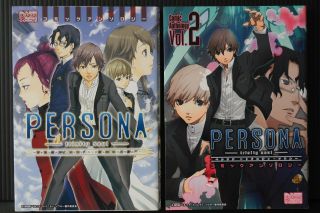 Japan Persona: Trinity Soul Comic Anthology 1,  2 Complete Set