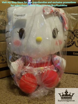 Sanrio Hello Kitty Kimono Medium Size Plush,  1 Entry For Mystery Giveaway