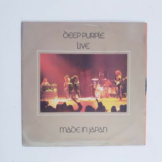 Deep Purple Live Made In Japan 1972 Double 12 " Vinyl Record Lp Postage