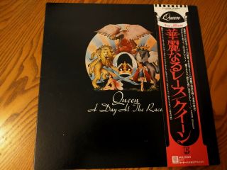 Queen A Day At The Races Japan Vinyl Lp,  Obi,  Inserts.  Freddie Mercury