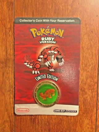 Limited Edition Pokemon Ruby Collector 
