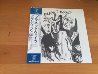Lp Bob Dylan Planet Waves Japan Obi