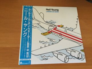 Lp Neil Young Landing On Water Japan Obi
