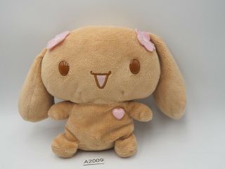 Cinnamoroll A2009 Mocha Sanrio Smiles Beanie Plush 5 " Stuffed Toy Doll Japan