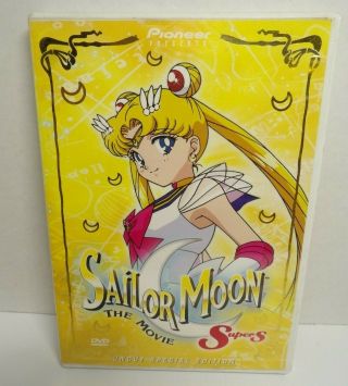 Sailor Moon The Movie S Dvd Uncut Special Edition