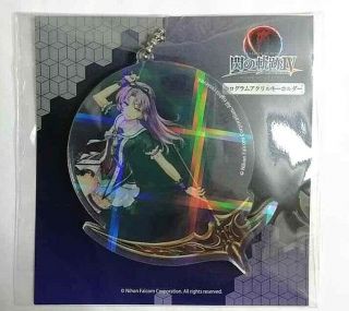 Legend Of Heroes Sen Kiseki Iv Acrylic Hologram Keychain Strap Renne Bright Jp