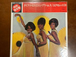 Diana Ross The Supremes Lp Japan 20 Swx - 20002 Vinyl Record Motown
