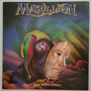 Marillion 