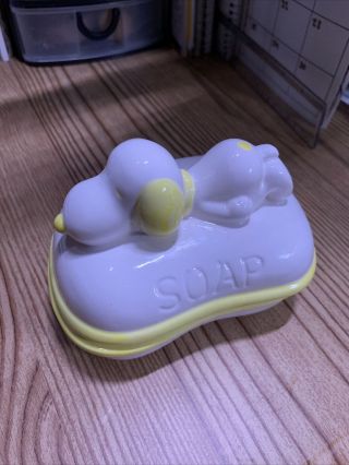 Snoopy Soap Dish Yellow White Peanuts Vintage Japan 1958,  1966