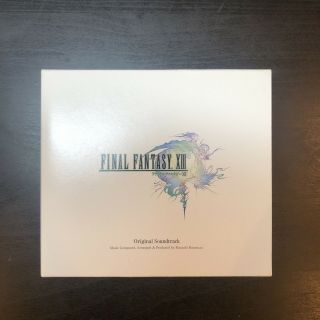 Final Fantasy Xiii 13 Soundtrack Cd 4 Disc Masashi Hamauzu
