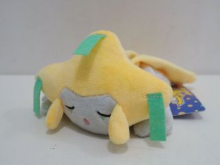 Jirachi Pokemon Center 2016 Sleeping Kuttari Plush Tag Toy Doll Japan
