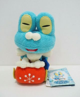 Froakie Pokemon Center 2013 Xmas Christmas Snow Play Plush Tag Toy Doll Japan