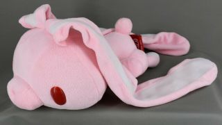 Chax - Gp Gloomy All Purpose Rabbit Bunny Plush Cgp - 285 Lying Down Pink 11 "