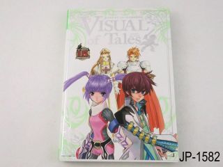 Tales 15th Anniversary Visual Of Tales Japanese Artbook Japan Jp Book
