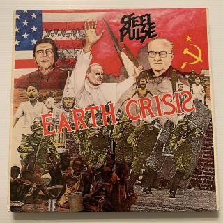Steel Pulse Earth Crisis Lp 1984 1st Press Elektra Records 60315 - 1 White Label