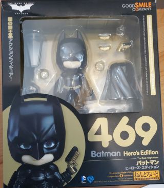 Nendoroid 469 Batman Hero 