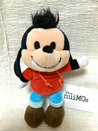 Nuimos Disney Plush Doll Max From Japan