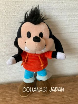 Disney Plush Doll Nuimos Max Japan Import F/s
