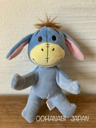 Disney Plush Doll Nuimos Eeyore Japan Import F/s