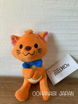 Disney Plush Doll Nuimos Toulouse The Aristocats Japan Import F/s
