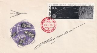 Vladimir Shatalov – Soviet Cosmonaut – Authentic Signature - January