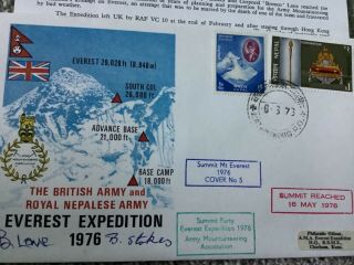 British Army Everest Expedition Signed First Day Cover Signed By Stokes & Lane