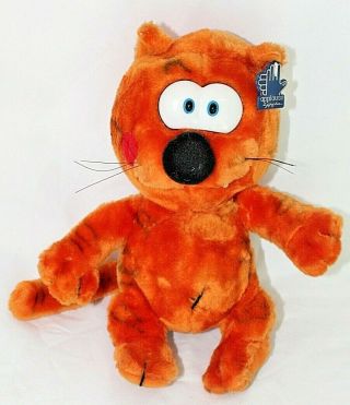 Applause Heathcliff Orange Cat Plush 11 " Vintage 1982 - With Tag
